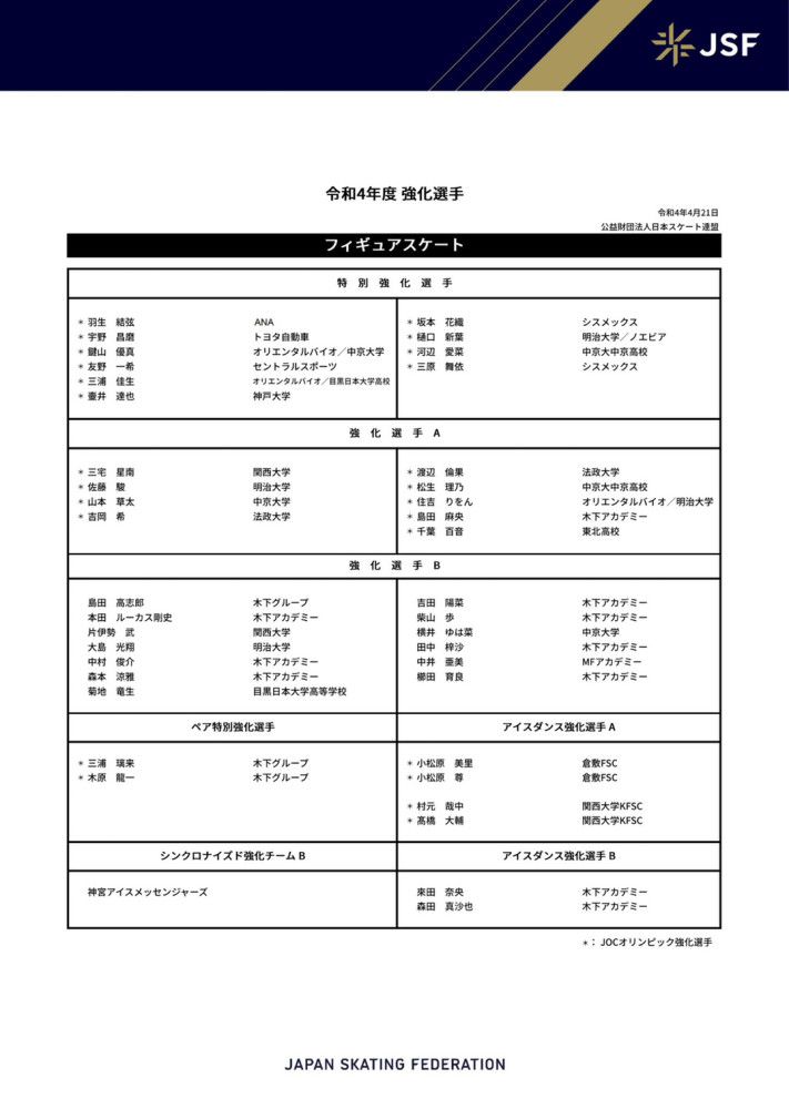 日前，由徐磊（《平原上的夏洛克》）执导，宁浩、贾樟柯主演的短片《地球最后的导演》发布正式海报